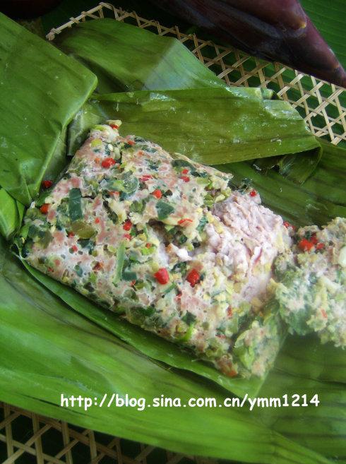 傣味包烧的做法