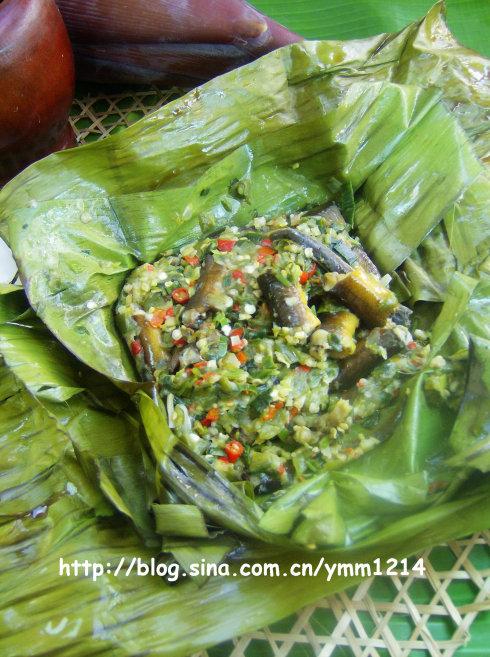 傣味包烧的做法