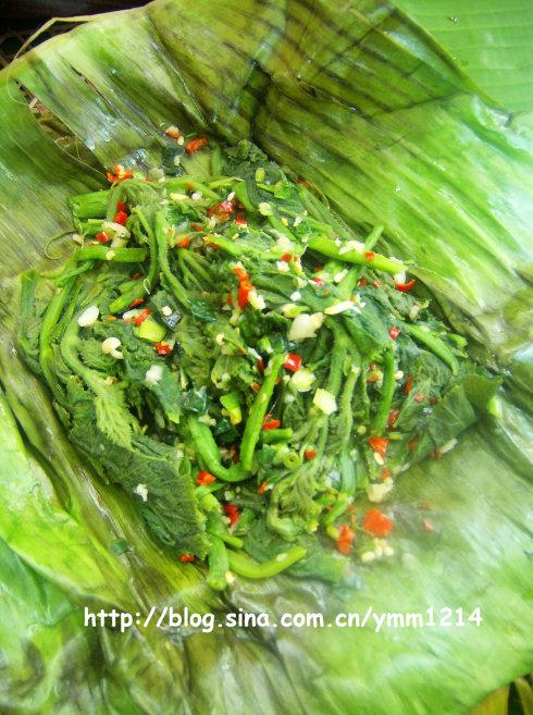 傣味包烧的做法