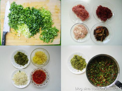 傣味包烧的做法