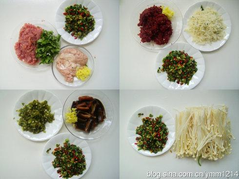 傣味包烧的做法