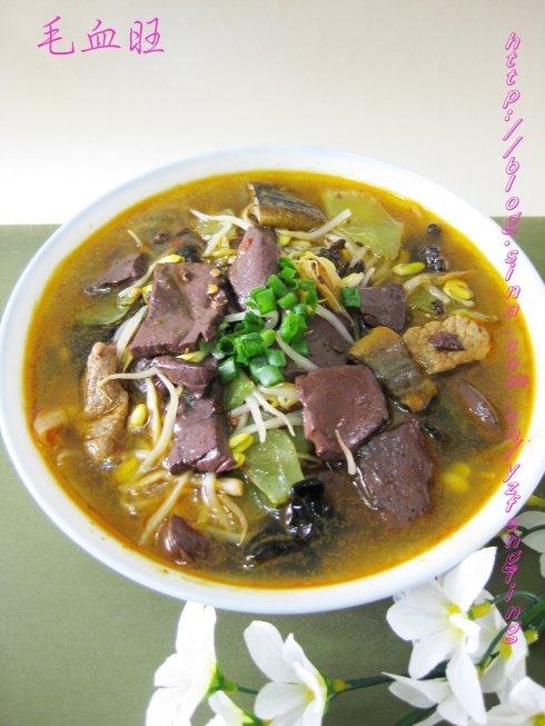 ëѪ��������