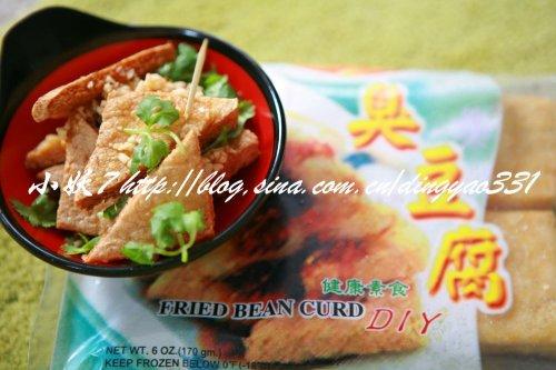 蒜汁臭豆腐的做法