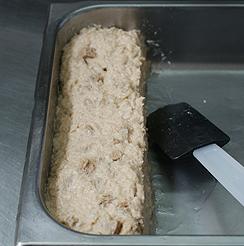 香烤巴斯克卷的做法