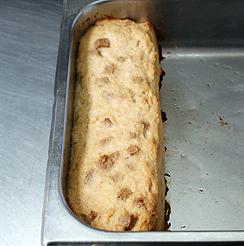 香烤巴斯克卷的做法