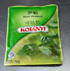 香烤巴斯克卷的做法