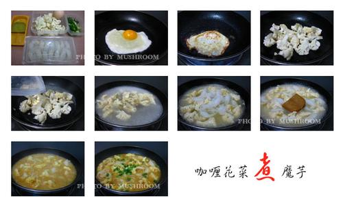 ��଻�����ħ�������