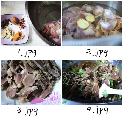 凉拌鸡肫的做法