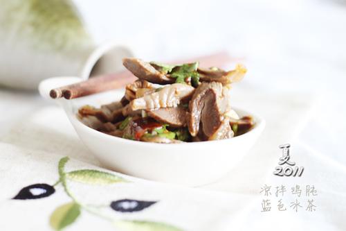 凉拌鸡肫的做法