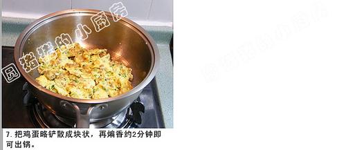 �ͼҲ˸���������