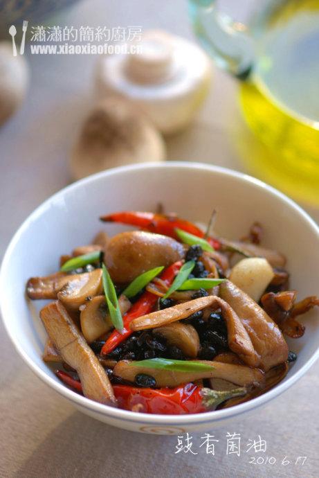 ������͵�����