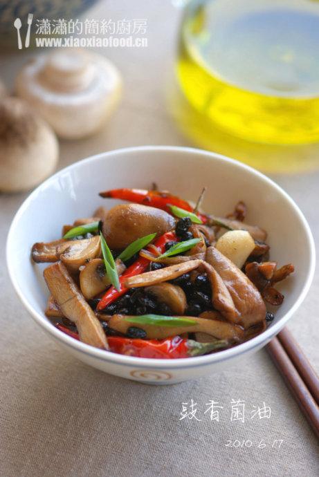 ������͵�����