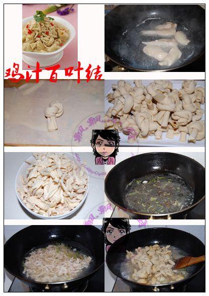 ��֭��Ҷ�������