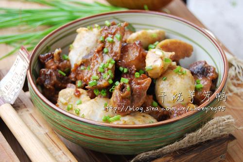 干烧芋艿鸭的做法