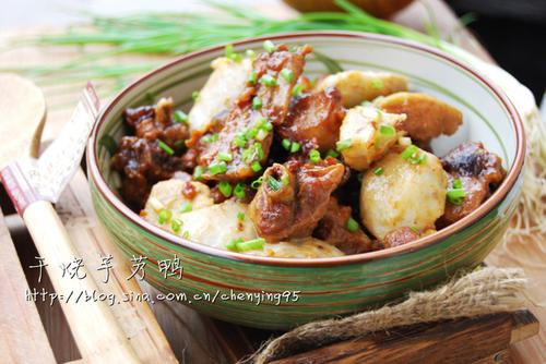 干烧芋艿鸭的做法