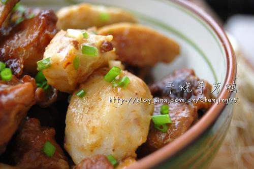 干烧芋艿鸭的做法
