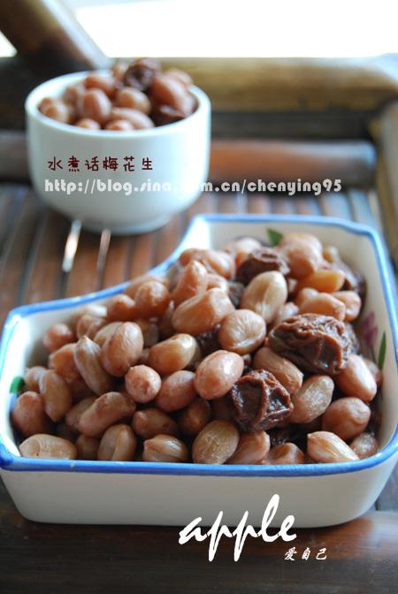 ˮ��÷����������