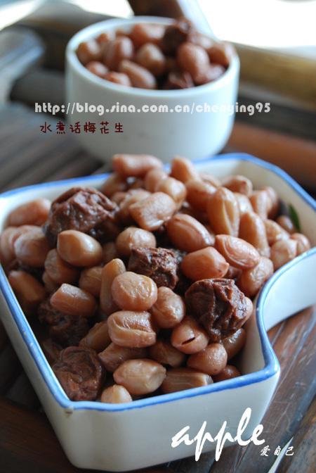 ˮ��÷����������