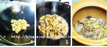 �������Źǵ�����