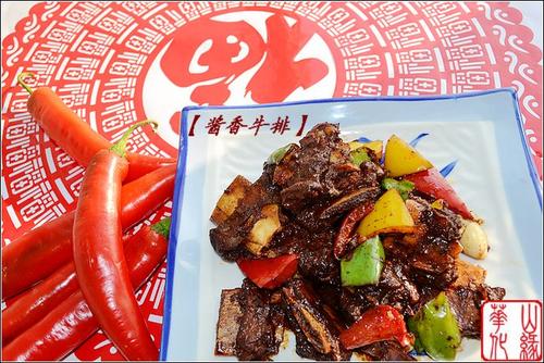 酱香牛排的做法