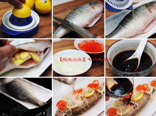 柠香鲈鱼的做法