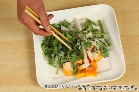 米粉蒸杂蔬排骨的做法