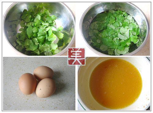 薄荷煎蛋的做法