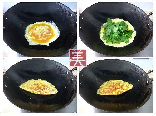 薄荷煎蛋的做法