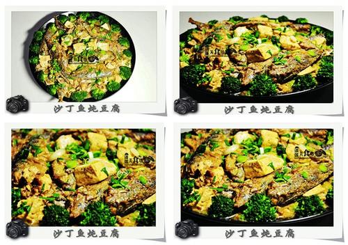 沙丁鱼炖豆腐的做法