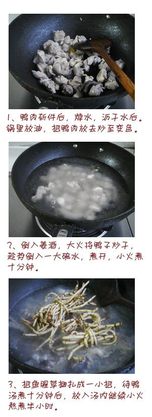 ���Ȳ�ˮѼ��������