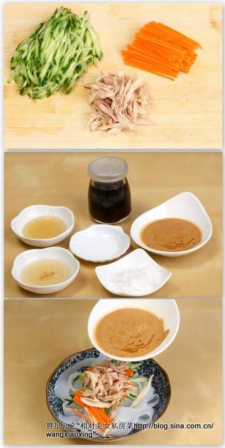 �齴��˿���Ƥ������