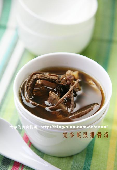 ��������Ź���������