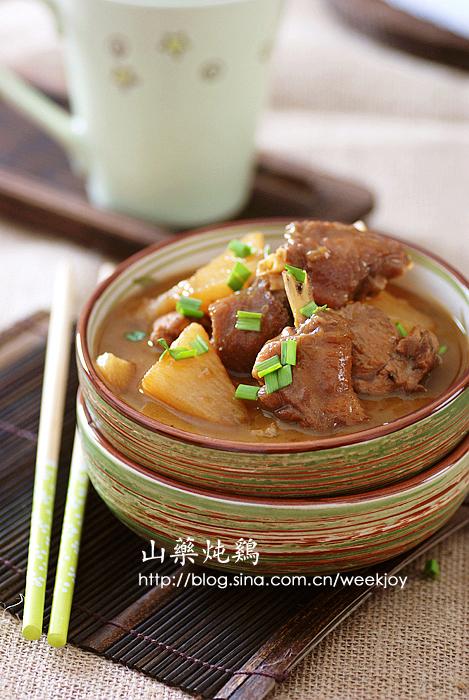 山药炖鸡的做法