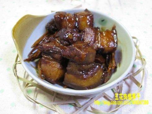 �廨������ɵ�����