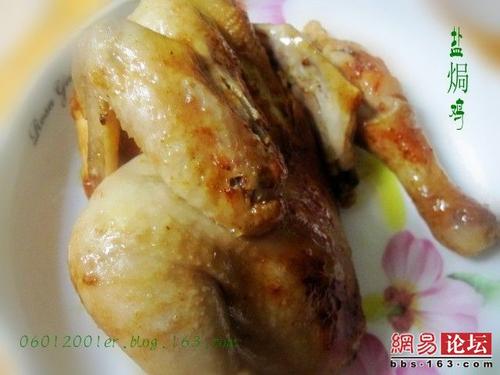 �緹���Οh��������