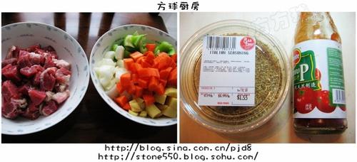 意大利羊肉浓汤的做法