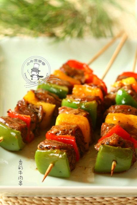 �ʽ�����ţ�⴮������