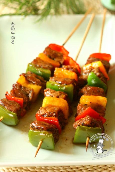 �ʽ�����ţ�⴮������