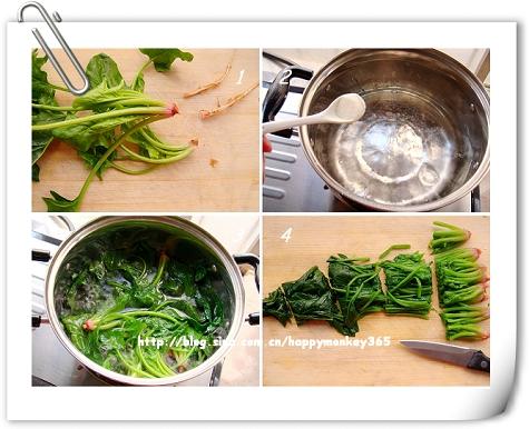 ֥����轰貤�˵�����