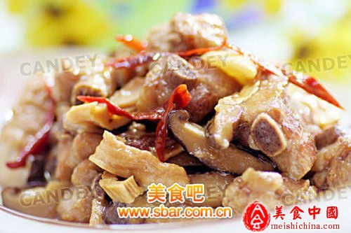 �����Źǵ�����