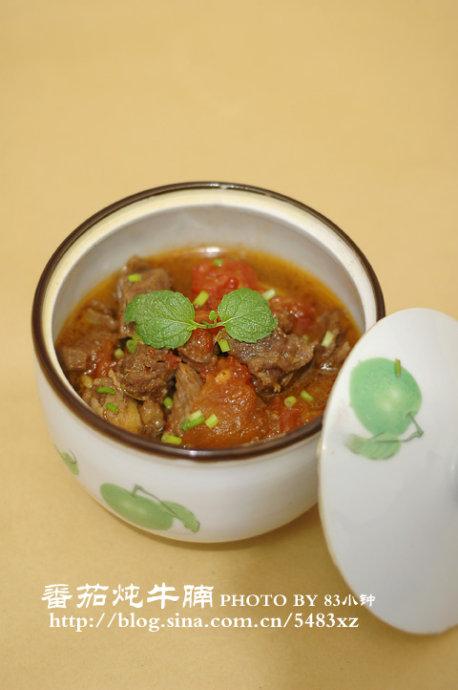 ������ţ�������