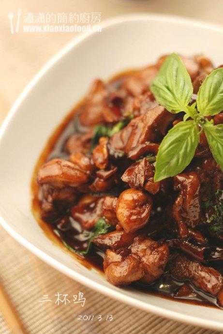 台式三杯鸡的做法