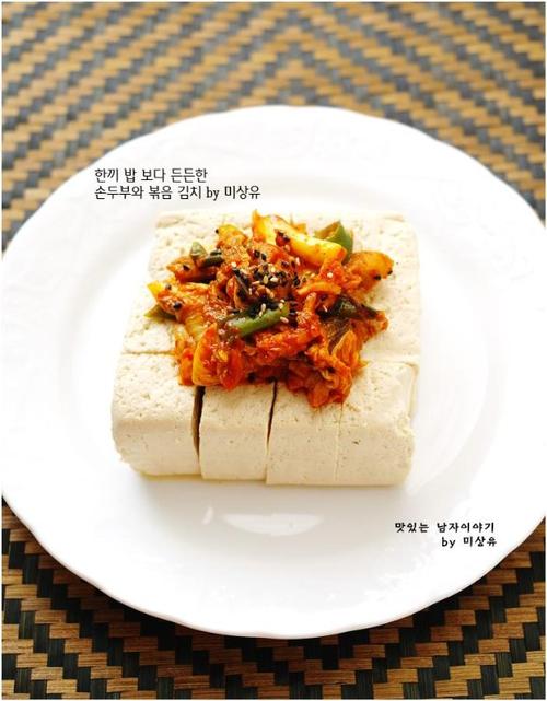 �ݲ˶���������