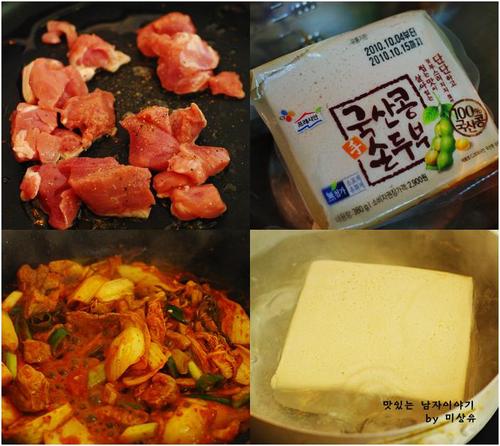 �ݲ˶���������