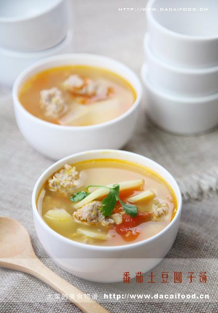 番茄土豆圆子汤的做法