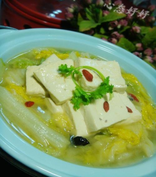 �����ײ˵�����