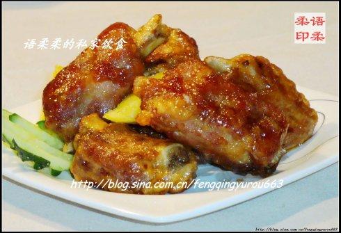 �����Źǵ�����