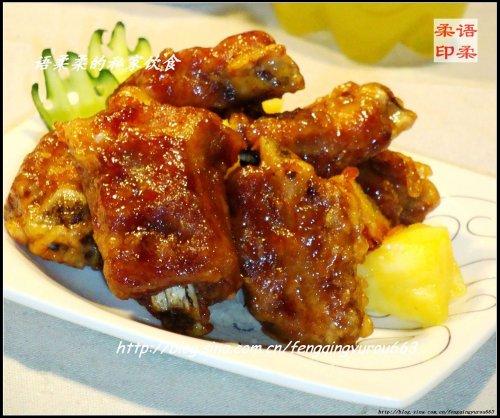 �����Źǵ�����