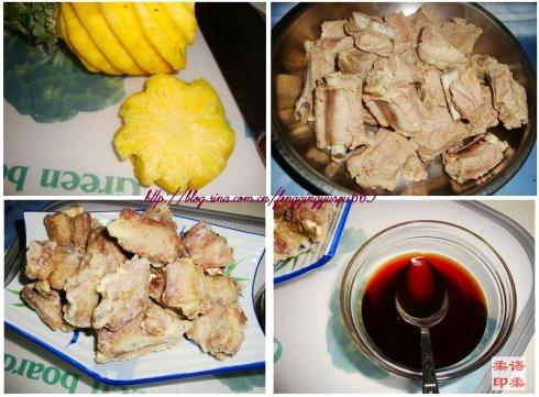 �����Źǵ�����