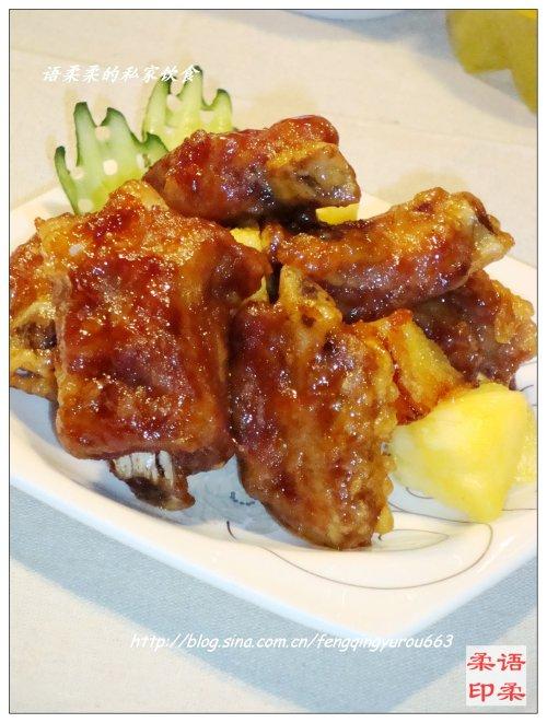 �����Źǵ�����